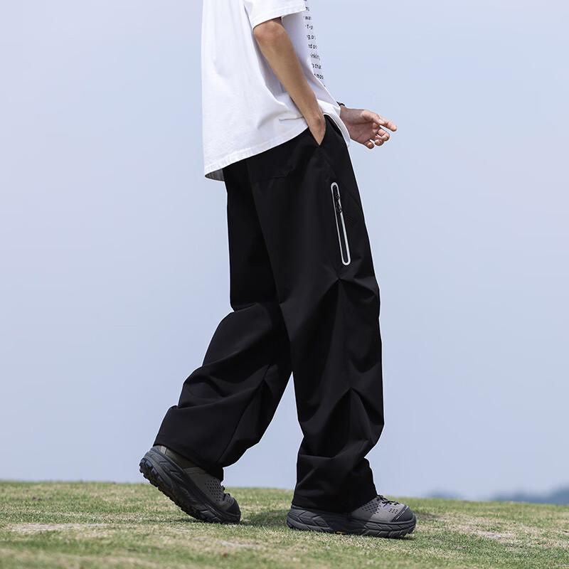 MianZhi Men's Loose Fit Wide-Leg Pants