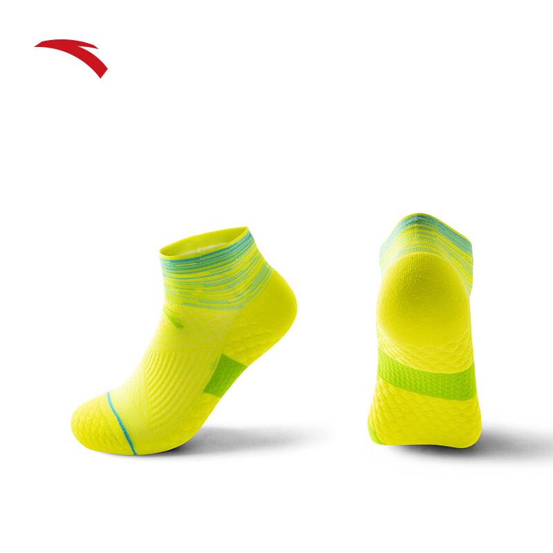 

Anta Mach Running Socks M (38-42)