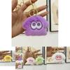 Cute Plush Squid Monster Keychain Adorable Stuffed Animal Bag Charm 8cm