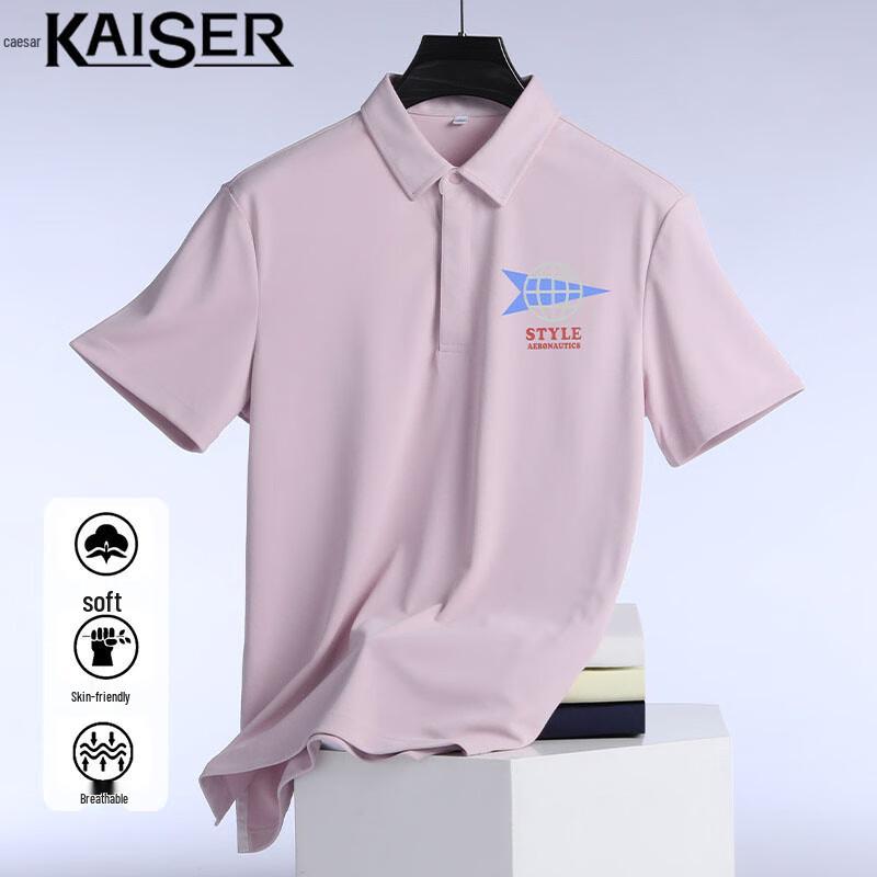 Caesar Men s Thin Polo T-Shirt KS029 2XL