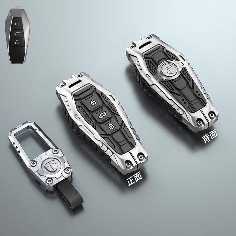 Galvanized Alloy Silicone splicing Car Key Cover Case For Chery Tiggo 8 5 ARRIZO 7 8 PRO MAX OMODA 5C Car Interior Accessories