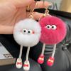 Non-Toxic Cute Big Eyes Plush Toys Keychain Cartoon Briquettes Keychain Briquettes Car Keychain Pendant Korean Plush School Bag Pendant