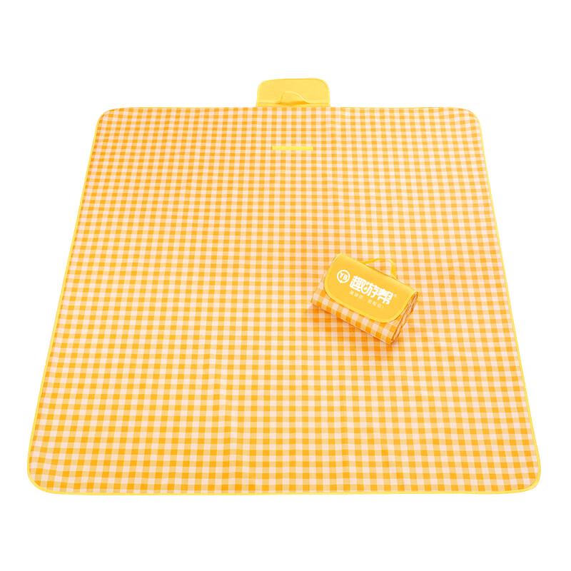 Quyoubang Yellow White Plaid Picnic Mat