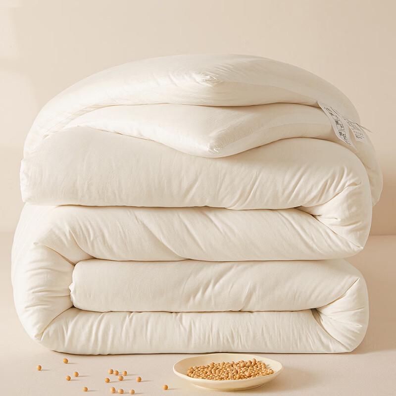 

Brangdy All-Season Modular Quilt