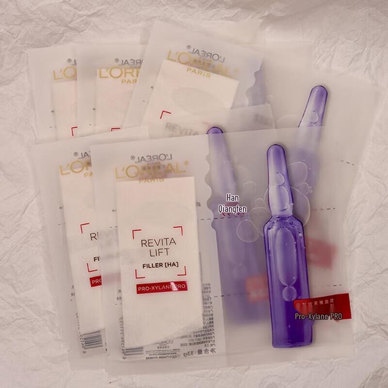 L'Oréal Revitalift Hyaluronic Acid Pro-Xylane B5 Ampoule Mask