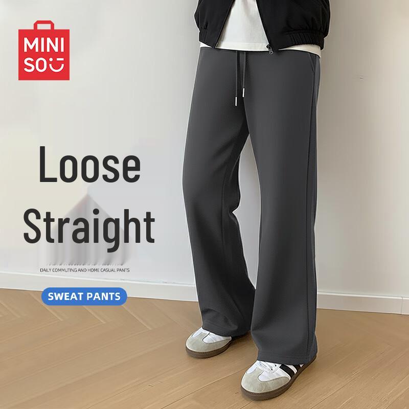 MINISO Men s Plush Lined Casual Winter Sweatpants XL