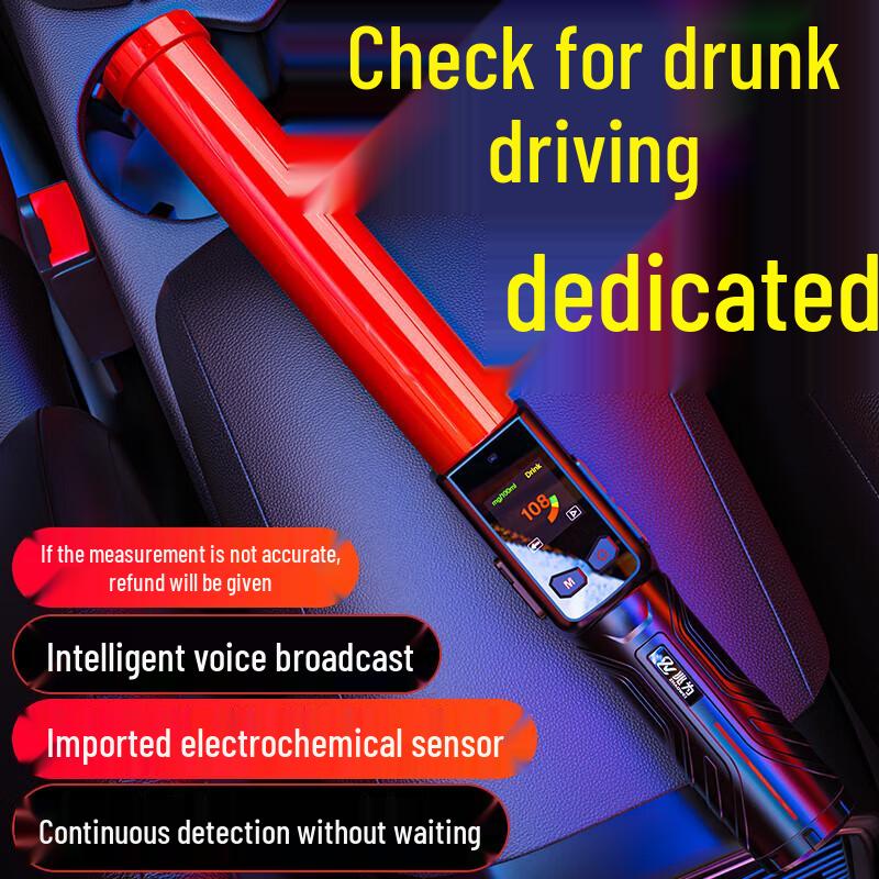 Zhaowei Professional High-Precision Voice Alcohol Tester