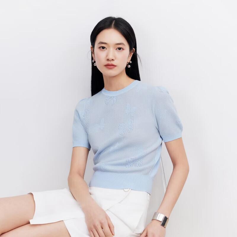 VEROMODA 2026 Summer Butterfly Pattern Knit Top XS