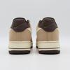 FB8878-200 Nike Air Force 1 '07 LV8 Hemp Baroque Brown Coconut Milk (Men's)