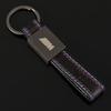 Leather Metal Logo Key Chain Car Keychain For BMW E46 E90 E39 E60 E36 E30 E61 E91 E92 E87 F10 F20 F30 X5 E70 E53 G30 E91 E92 E93 msbr98