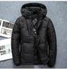 Men's Short Down Jacket with Detachable Hood - Windbreaker, Thickened, Youth Fashion, Cold-Proof