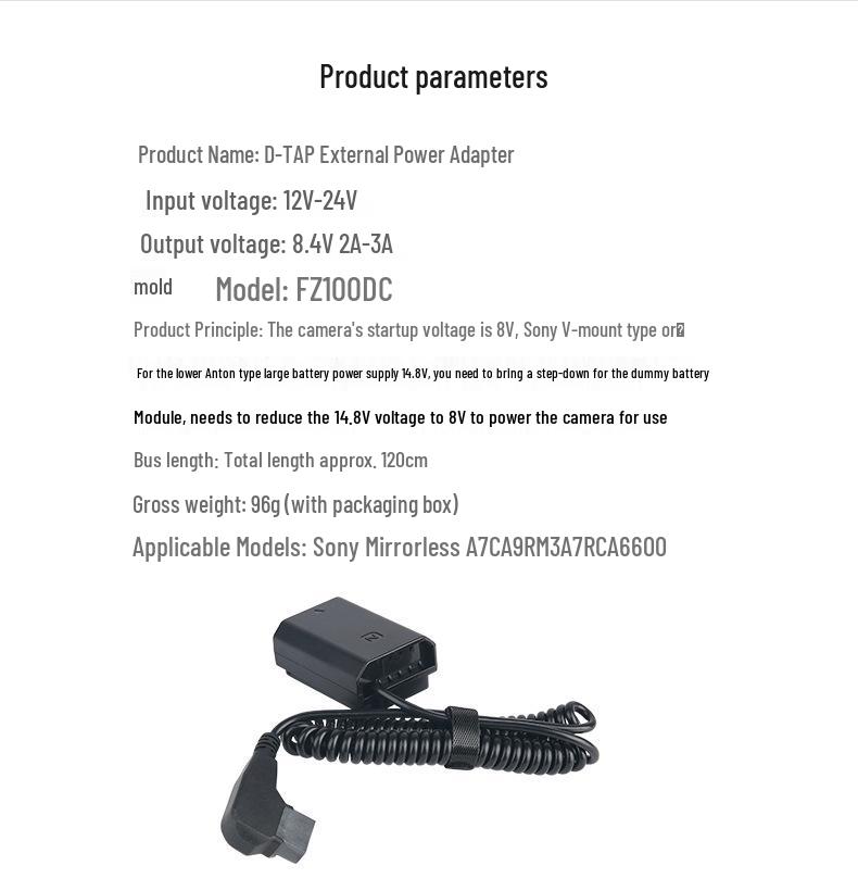 D-TAP-FZ100 Adapter for Sony a7c, a7r4, a7r3, a7m3, ILCE-9, A9, FZ100
