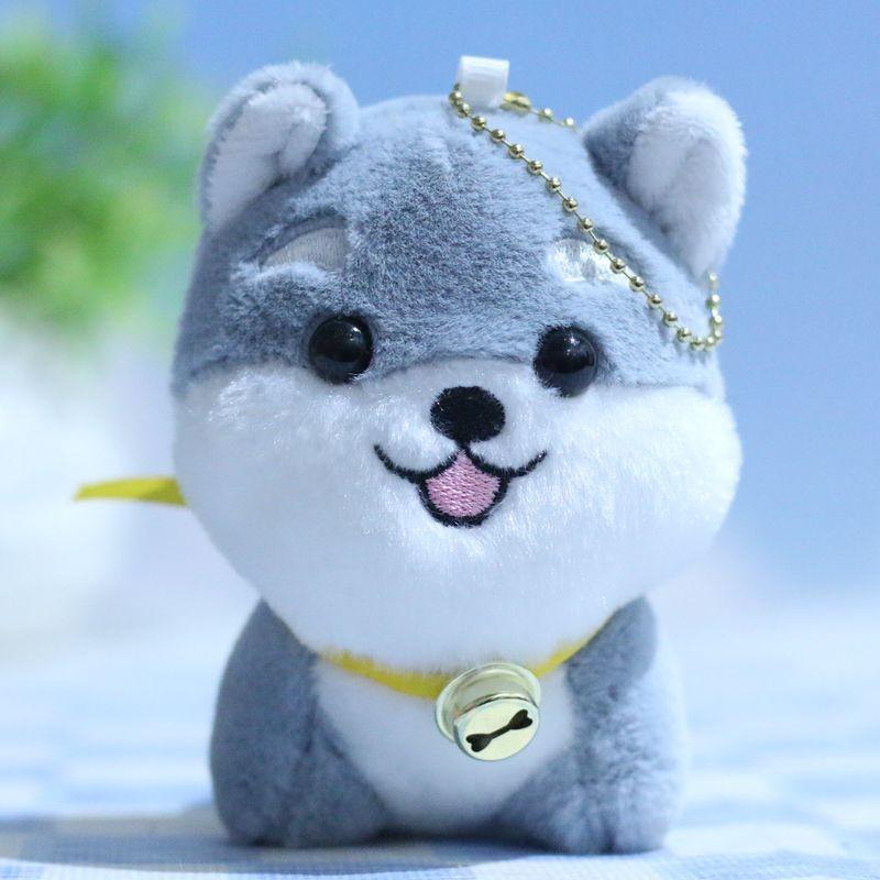 Adorable Cute Plush Dog Pendant Keychain Charming Decoration For Bags And Weddings