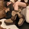 Contrast Color Platform Snow Boots Winter New Round Toe Suede Buckle Thickened Warm Cotton Shoes