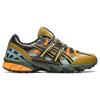 Asics X Andersson Bell Gel-Sonoma 15-50 'Olive Oil Dark Brown' Men's 1201A852-300