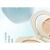 TIMAGE - Palette Correttori Cremosi Jady - 2 Tipi