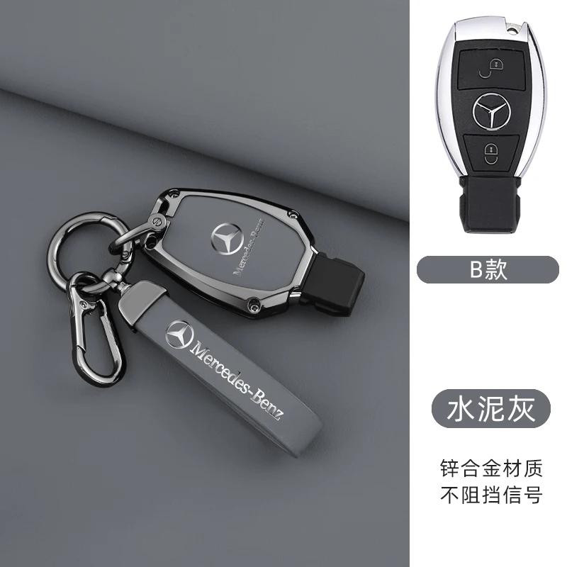 ZJH5   Car Key Cover For Mercedes Benz A B C E Class GLS GLA GLK GLC CLS CLA AMG W204 W205 W212 Bag Car Key Holder Remote Protector