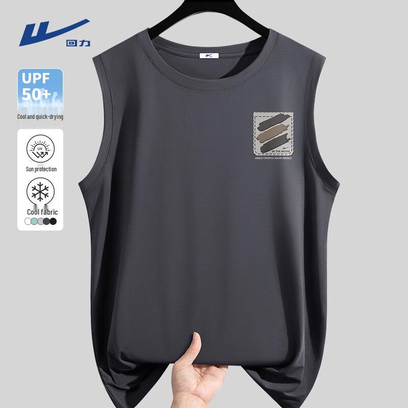 Warrior Men s Quick-Dry Running Vest 4XL