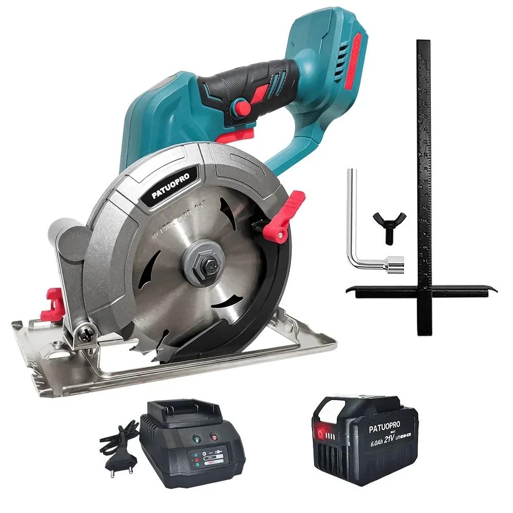 PATUOPRO 6 Inch Brushless Circular Saw Compact Electric Saw Wood Metal Ceramic Tiles Cutter Power Tool For Makita 18V Battery