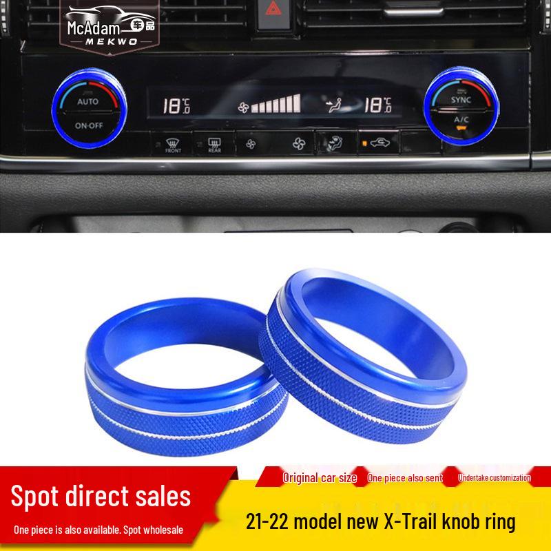 14-19 Chevy C7 Corvette AC Volume Knob Ring Mod