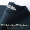 SNOWFLYING Men's Wool-Cashmere Blend Pullover Sweater
