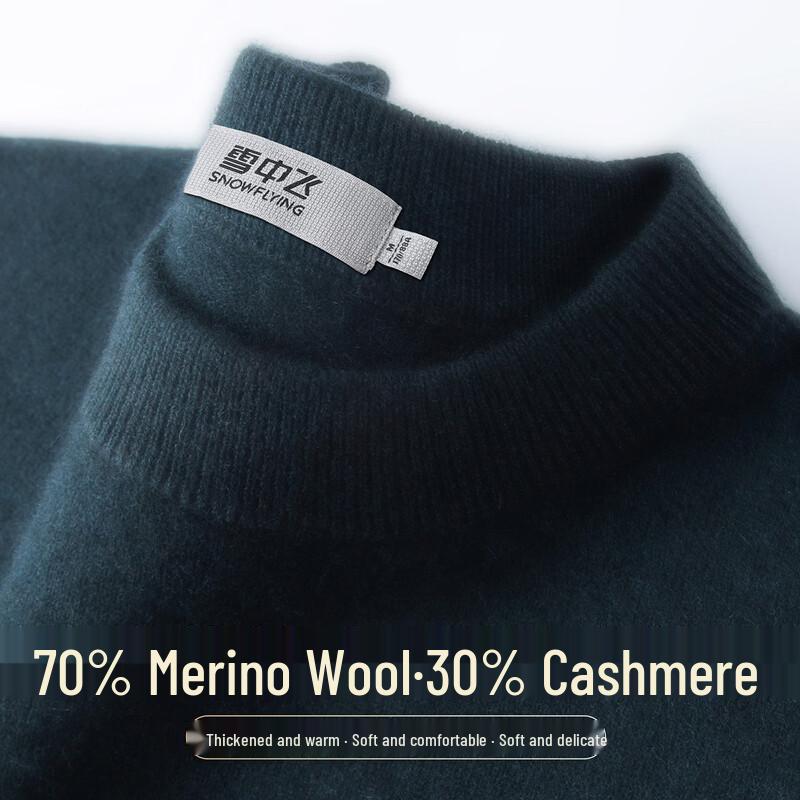 SNOWFLYING Men's Wool-Cashmere Blend Pullover Sweater