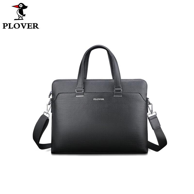 Деловая папка-портфель PLOVER Up to 10 inches