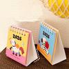 1Pcs Cartoon Portable Coil Monthly Calendar Planner 2026 Horse Year Mini Desk Calendar Office And Home Decor  Year'S Present