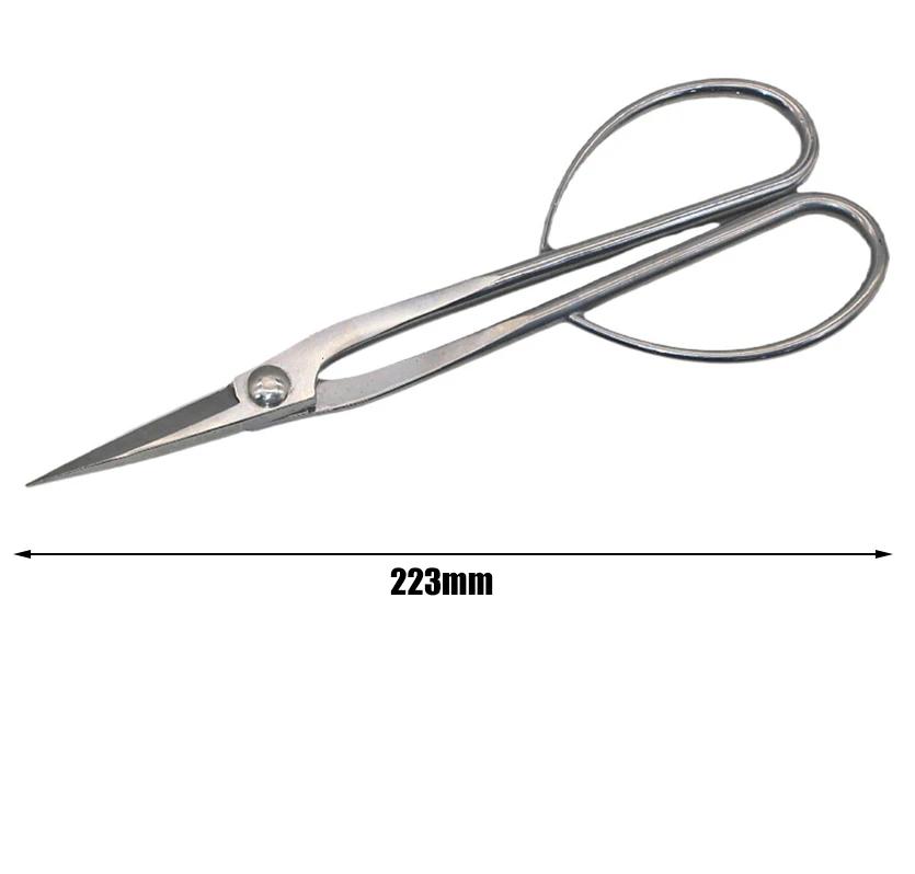 

Набор инструментов для обрезки бонсай из нержавеющей стали 210 мм, профессиональные ручные инструменты для обрезки корней, садовые ножницы для обрезки деревьев бонсай