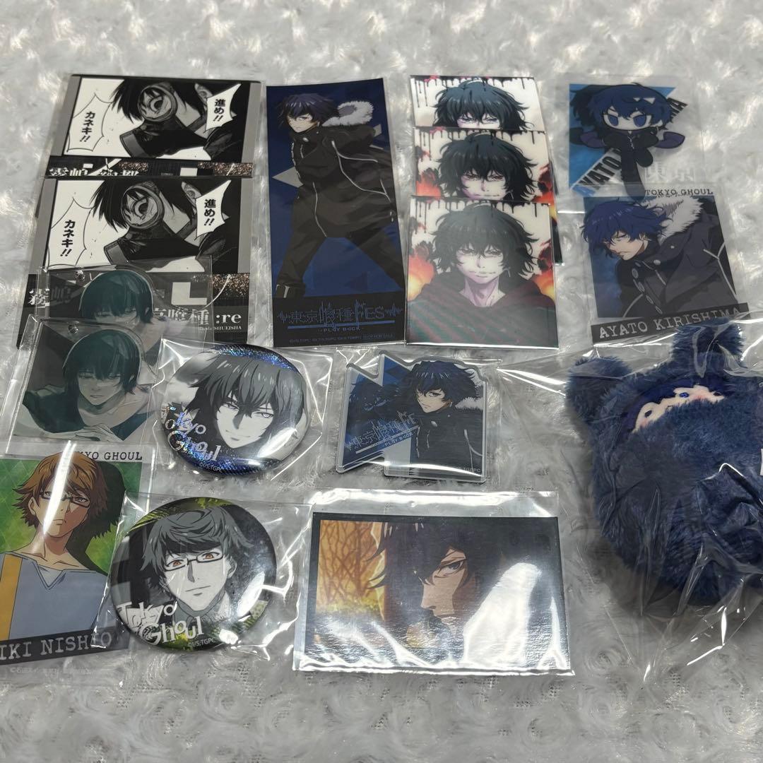 Used Tokyo Ghoul Ayato