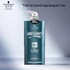 Men's Anti-Dandruff Oil Control Shampoo