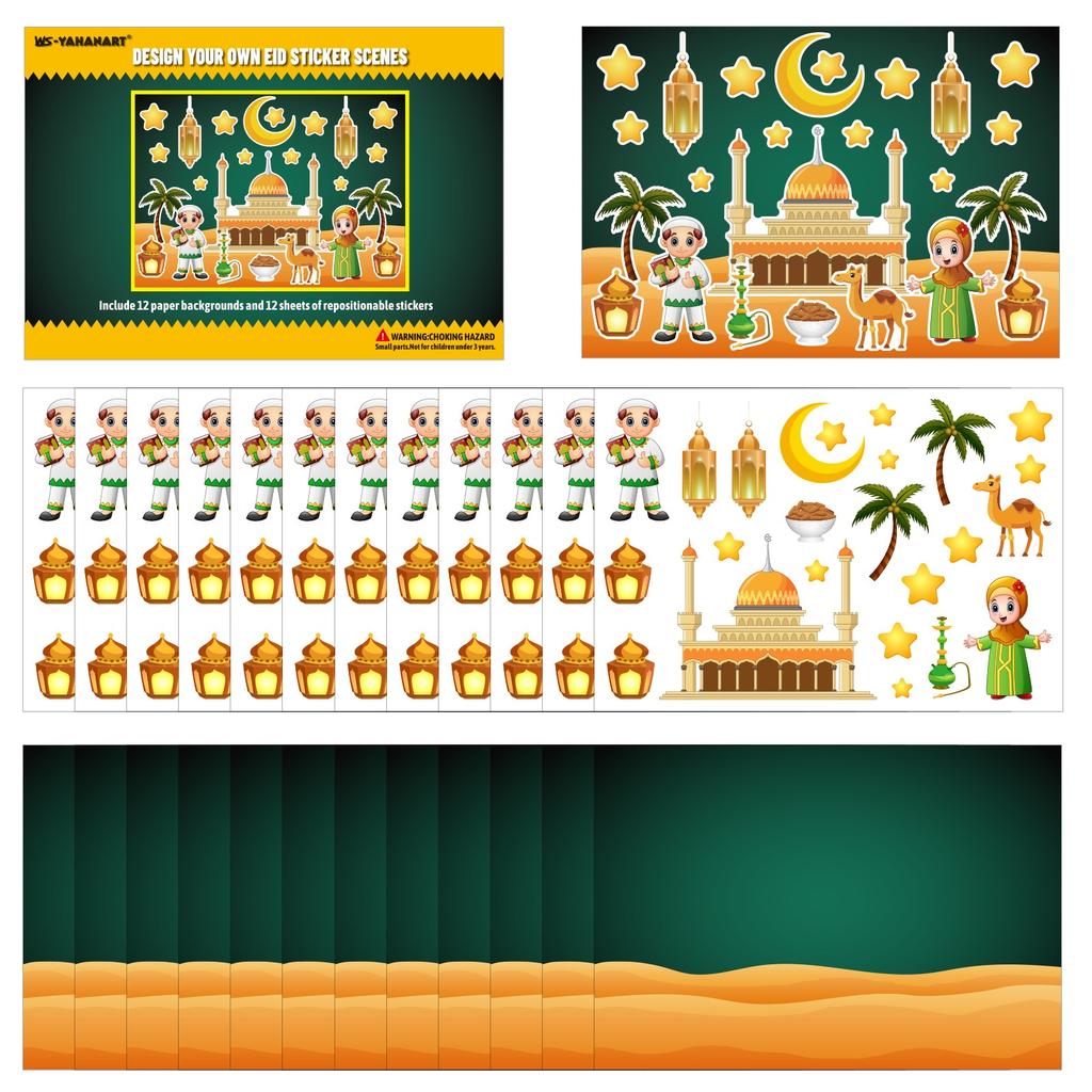 12Sheets Eid Mubarak DIY Stickers Kids Puzzle Game Toys Islam Muslim Party Supplies 2026 Ramadan Home Decoration Wall Sticker