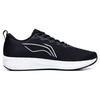Li Ning Red Hare 6 Fabric Abrasion Resistant Low Top Running Shoes Men's Black ARMT015-24