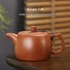 Chaxun Jinglan Style Ceramic Teapot