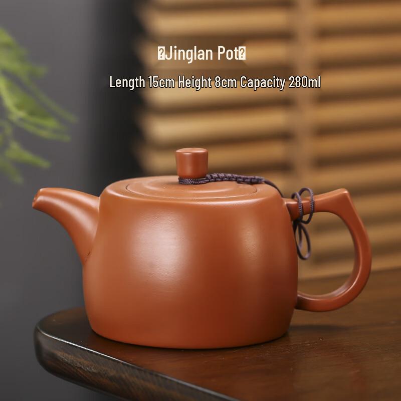 Chaxun Jinglan Style Ceramic Teapot