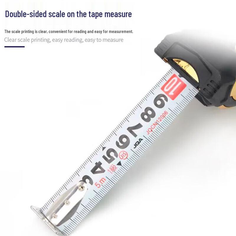 Great Wall A65 Series Steel Tape Measure
