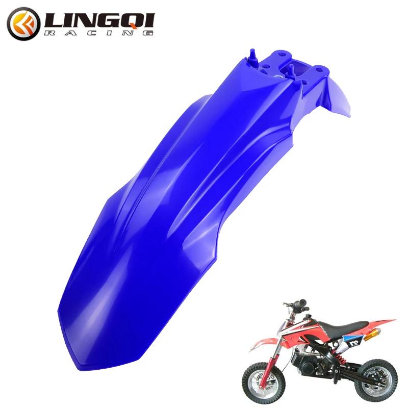 LINGQI RACING Plastic Parts Front Fender Splash Protection Cover Mudguard For 2 Stroke 49cc Engine Mini Dirt Pocket Kids Bike