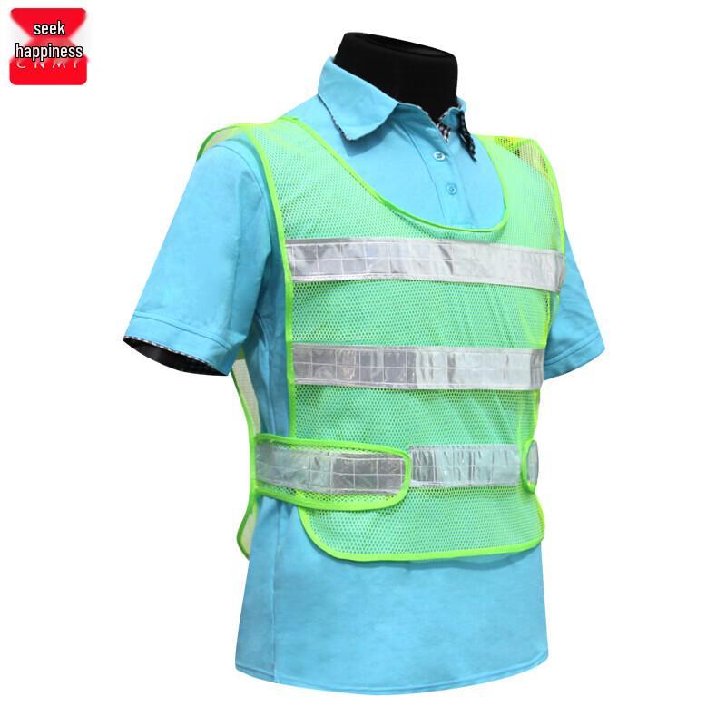 Breathable Reflective Safety Vest One Size