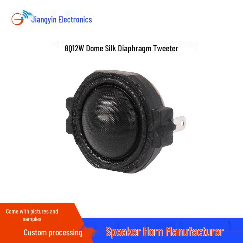 23/24mm Mini Tweeter 16-Core 8 Ohm 12W Subwoofer Speaker Crossover