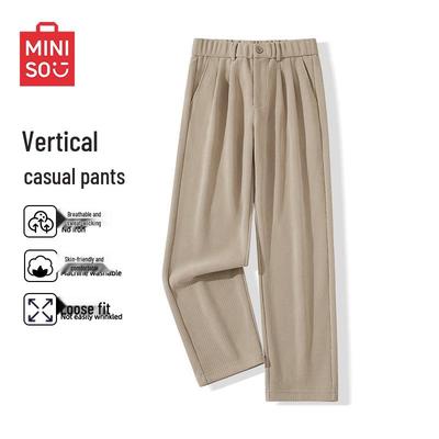Men's Autumn/Winter Knit Straight-Leg Casual Pants