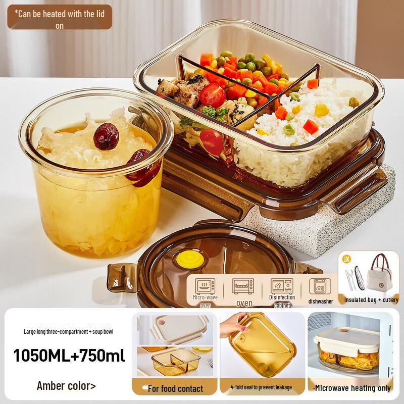 Qiwei Divided Glass Lunch Box