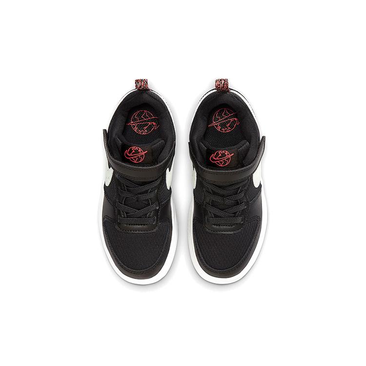 Nike Court Borough Low 2 SE Black White GS CZ7153-001