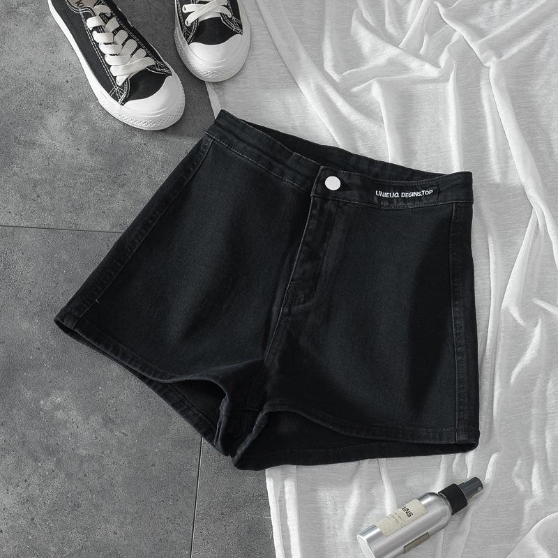 Tight-fitting Stretch High-waisted Denim Shorts for A Small Group of Skinny Spice Girls