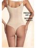 Damen Bodyformer nach der Geburt Taillenformer Tanga mit Spaghettiträgern