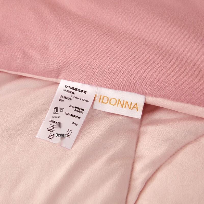 Tangna Four Seasons Pro Duvet Insert