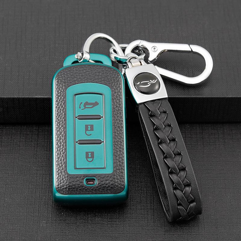 Mitsubishi Outlander, Eclipse Cross, ASX, Pajero, Lancer Key Case