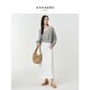 Anna Kou Women's Loose Knit Vest & Cardigan Set