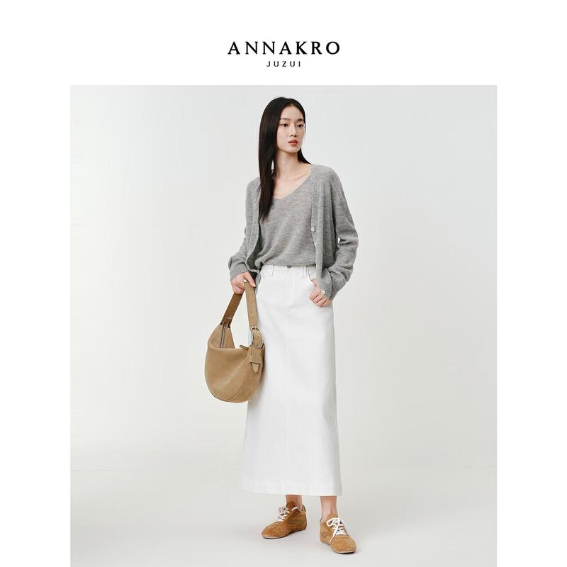 Anna Kou Women's Loose Knit Vest & Cardigan Set