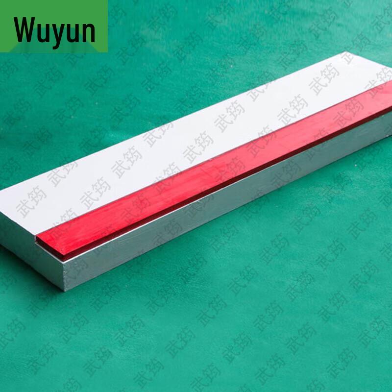 Sports Competition & Training Equipment