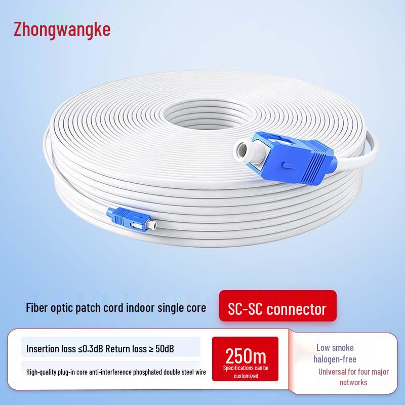 Indoor Single Mode Fiber Optic Drop Cable
